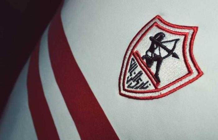 الزمالك يقترب من الحصول على قرض بمبلغ 250 مليون جنيه