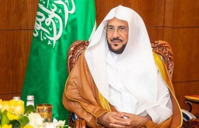 السعودية وماليزيا تبحثان تعزيز التعاون المشترك بين البلدين