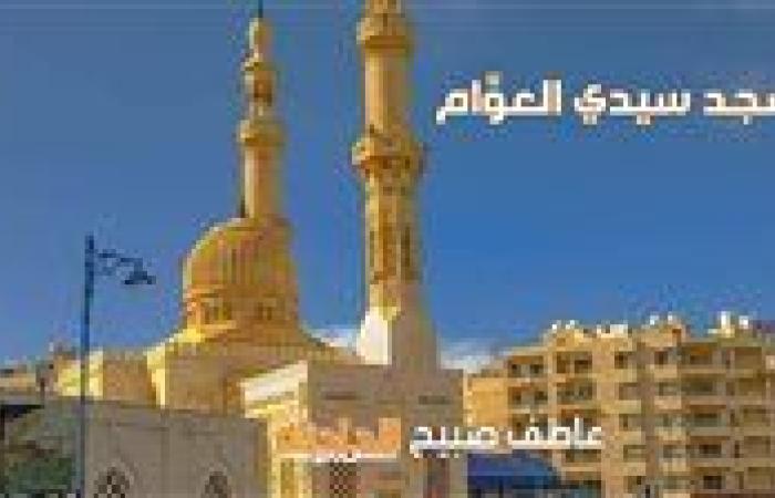 مواقيت الصلاة الجمعة 17-1-2025 في مطروح.. موعد أذان الفجر والظهر والعصر والمغرب والعشاء