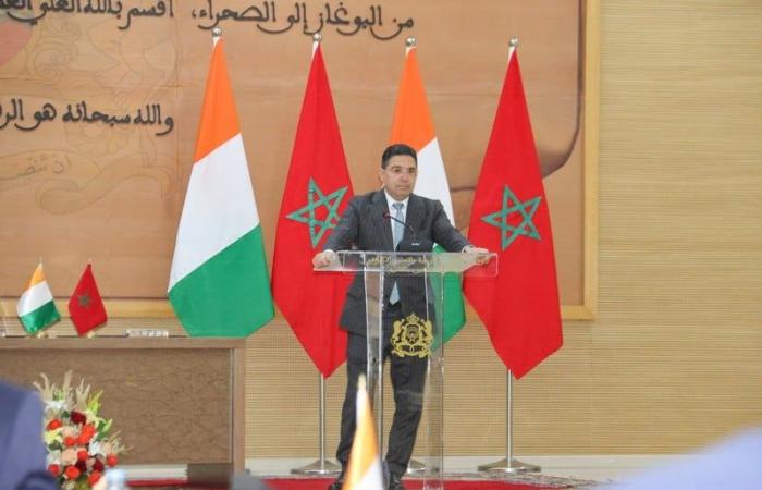 بوريطة: المغرب يرحب باتفاق غزة