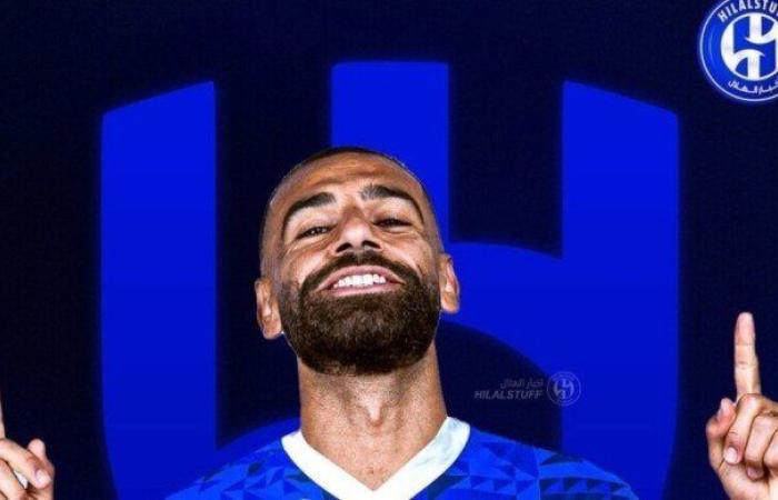 آخر تطورات مفاوضات الهلال مع محمد صلاح