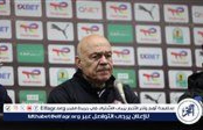 جروس: الزمالك جاهز لأي منافس في الدور التالي من الكونفدرالية