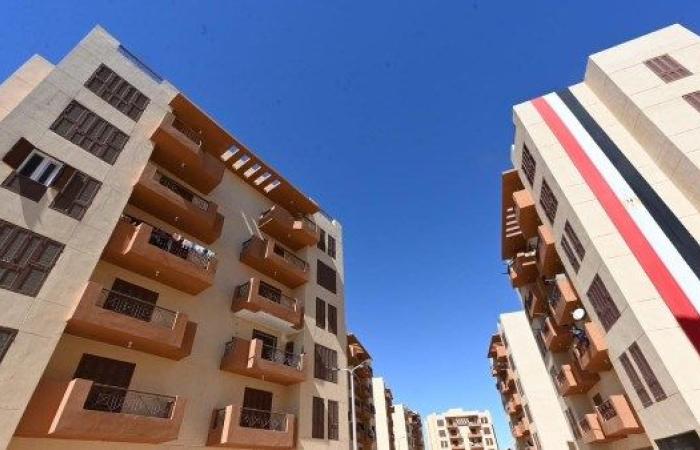 الإسكان: بيع 762 ألف كراسة شروط سكن لكل المصريين 5 و571 ألفًا سجلوا إلكترونيًا