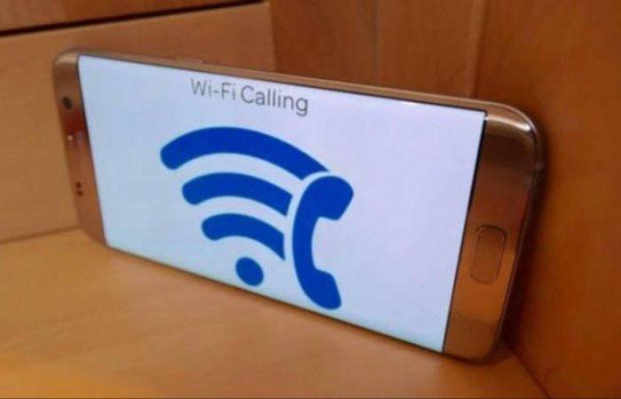 مصر تستعد لإطلاق خدمة WiFi Calling خلال مؤتمر ضخم اليوم