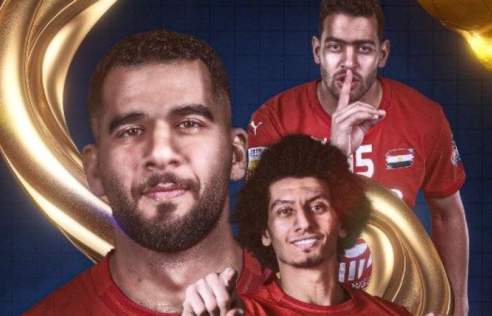 مواعيد مباريات منتخب مصر لكرة اليد في الدور الرئيسي ببطولة العالم 2025