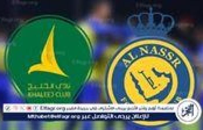 الآن بث مباشر| دوري روشن السعودي النصر×الخليج حصريآ دون توقف جودة HD