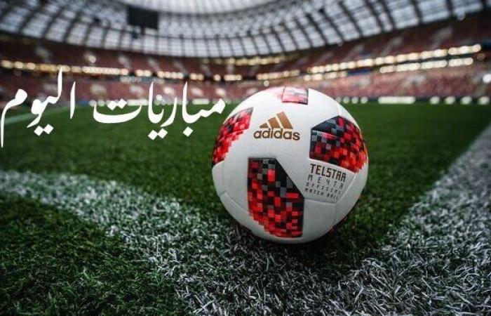 تتصدرها ليفربول ضد ليل.. مواعيد مباريات اليوم الثلاثاء 21 يناير 2025