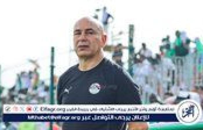 إثيوبيا ترفض طلب حسام حسن قبل مواجهة منتخب مصر في تصفيات كأس العالم