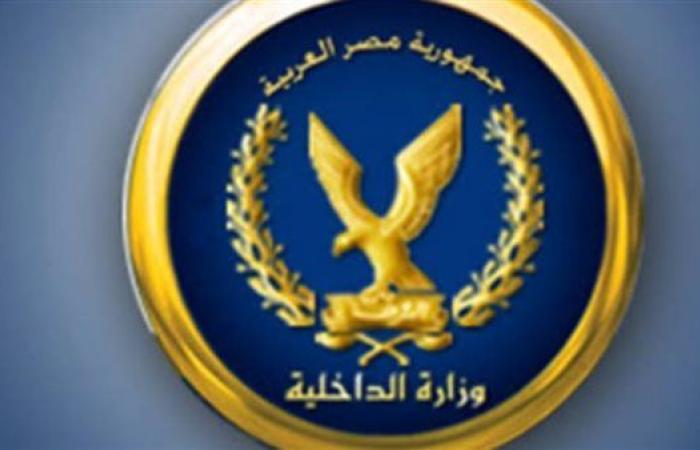 الداخلية تكشف حقيقة تورط ضابط شرطة في وفاة شخص بالمقطم