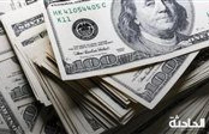 سعر الدولار والعملات الأجنبية اليوم الأربعاء 22 يناير في مصر