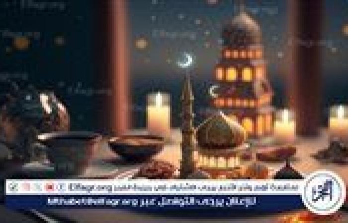 عاجل - باقٍ 38 يوما.. موعد بداية شهر رمضان 2025 فلكيًا