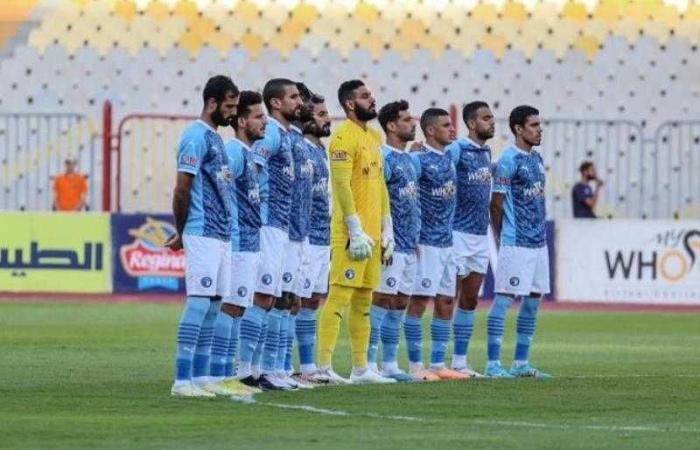 بيراميدز يتصدر ..ترتيب الدوري المصري بعد خسارة الزمالك أمام مودرن سبورت