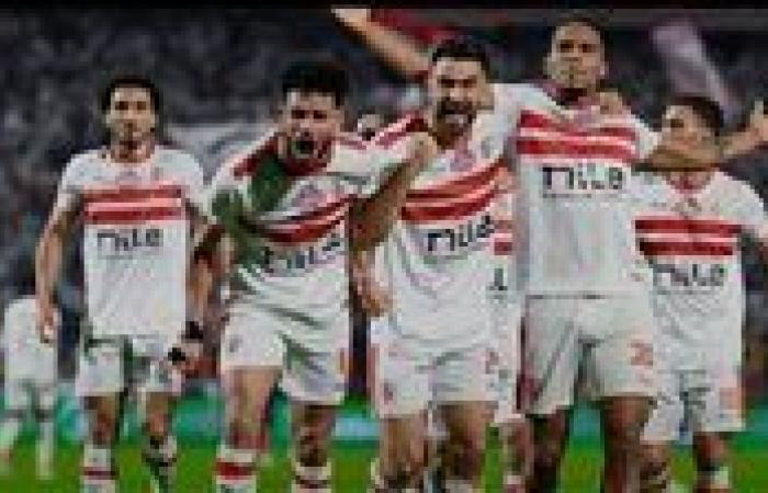 موعد مباراة الزمالك ضد مودرن سبورت في دوري نايل