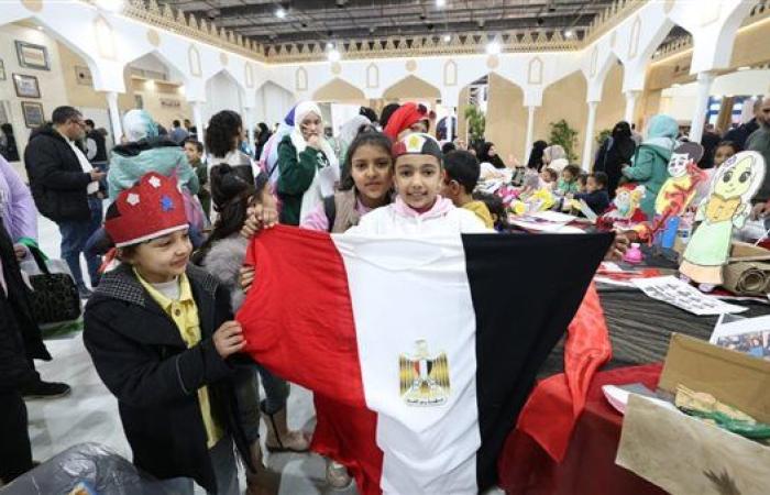 جناح الأزهر بمعرض القاهرة الدولي للكتاب ينظم يومًا "في حب مصر"