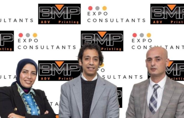 شراكة إعلامية استراتيجية بين شركة BMP للدعاية والإعلان وشركة Global Expo Consultant