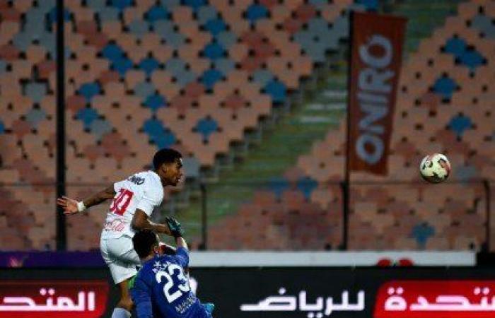 الزمالك يهزم الجونة برباعية ويحتل وصافة الدوري المصري الممتاز