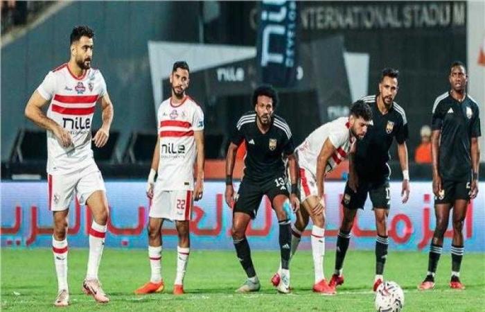 موعد مباراة الزمالك والجونة اليوم الاثنين فى الدوري والقناة الناقلة