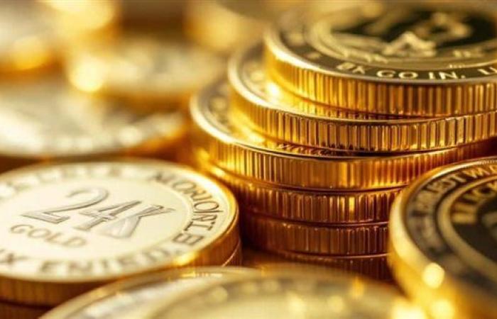 سعر الجنيه الذهب في مصر اليوم الثلاثاء 28-1-2025