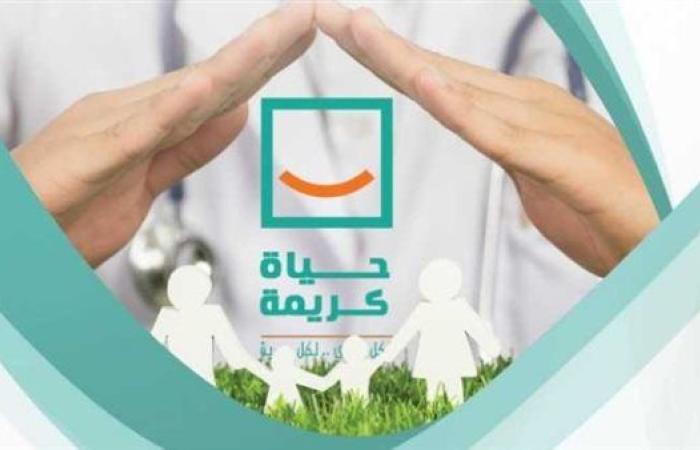 بالفيديو.. متحدث الحكومة: استكمال المرحلة الثانية من حياة كريمة بالعام المالي المقبل