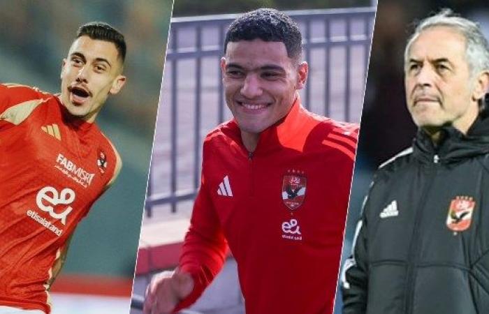 «كولر» يجهز «العش وجراديشار» لمباراة مودرن سبورت.. ومدافع الأهلي «قلقان»