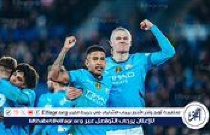 موعد مباراة مانشستر سيتي وكلوب بروج في دوري أبطال أوروبا