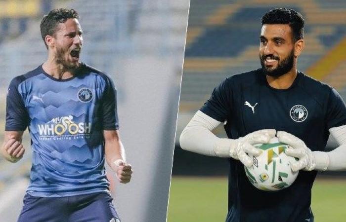 ظهور رمضان صبحي وغياب الشناوي.. قائمة بيراميدز لمواجهة الزمالك في الدوري