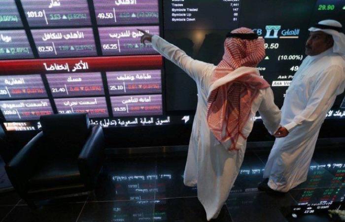 انخفاض مؤشر سوق الأسهم السعودية بـ23.99 نقطة في ختام تداولات الأسبوع