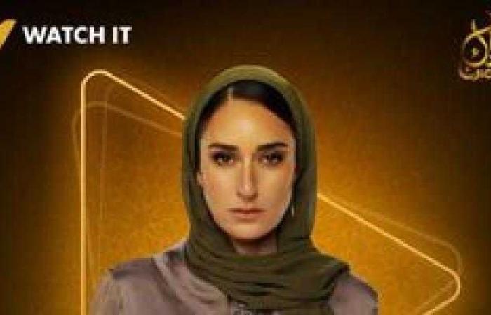 أمينة خليل محجبة على بوستر مسلسل «لام شمسية» برمضان 2025