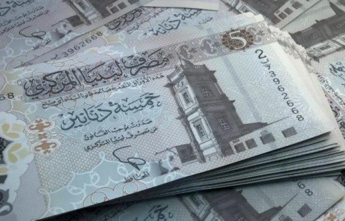 سعر الدينار الليبي اليوم في ختام التعاملات، تحديث لحظي