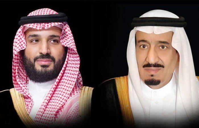 خادم الحرمين وولي العهد يهنئان رئيس جمهورية ناورو بذكرى استقلال بلاده