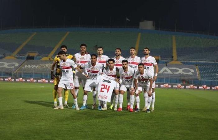 بزجاجات المياه.. جماهير الزمالك تهاجم مجلس الإدارة بعد الخسارة أمام بيراميدز| فيديو