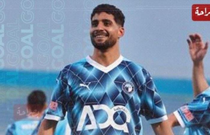 إبراهيم عادل يسجل الهدف الثالث لبيراميدز بشباك الزمالك