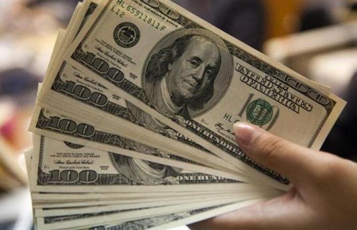 سعر الدولار أمام الجنيه اليوم الجمعة 31-1-2025 في البنوك