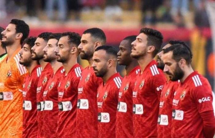 موعد مباراة الأهلي ضد مودرن سبورت فى دوري nile