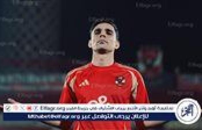 أول رد رسمي من نادي الزمالك على انتقال أشرف بن شرقي إلى الأهلي