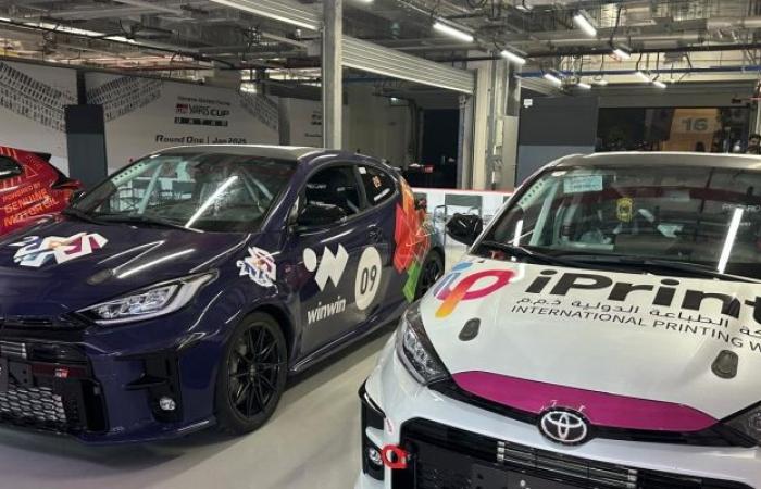 winwin يواكب تجارب سباق TOYOTA GR YARIS قطر 2025