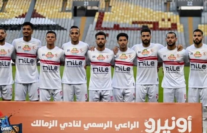 بث مباشر مباراة الزمالك وبيراميدز في الدوري المصري 2025