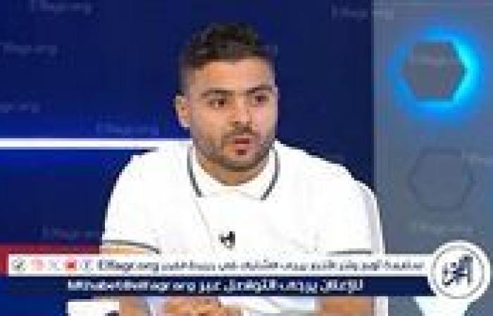 عبدالخالق: أي لاعب لا يُقدر قميص الزمالك فعليه أن يرحل