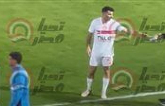 كاميرا تحيا مصر| جماهير الزمالك تطالب زيزو بالرحيل.. والأخير يرد "رايح الأهلي بعد الماتش"