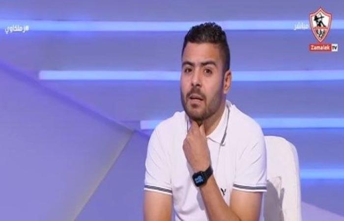 إبراهيم عبدالخالق: أي لاعب لا يُقدر قميص الزمالك فعليه أن يرحل