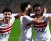 طبيب الزمالك يكشف تفاصيل إصابات الفريق بعد خسار السوبر