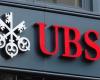 UBS لإدارة الصناديق تعلن امتلاكها حصة 3% في البنك الوطني السويسري