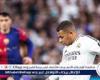 التعادل السلبي يحسم الشوط الأول من كلاسيكو الدوري الإسباني بين ريال مدريد وبرشلونة