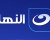 بعد حلقة هدير عبدالرازق.. شكوى عاجلة لـ"المجلس الأعلى للإعلام" ضد قناة النهار