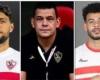 وزارة الشباب والرياضة...  الدولة المصرية تنهي أزمة ثلاثي الزمالك خلال ساعات