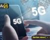 النت هيبقي طلقة.. امتى هتشتغل رخصة الـ5G في مصر؟