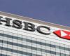 أرباح HSBC في الربع الثالث تتجاوز التوقعات والبنك يعلن إعادة شراء بقيمة 3 مليارات دولار