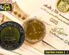 سعر الدرهم الإماراتي أمام الجنيه المصري في تعاملات اليوم الثلاثاء 29-10-2024