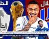 شاهد بالبث المباشر الهلال اليوم.. مشاهدة الهلال × الطائي بث مباشر دون "تشفير" | كأس الملك 2024