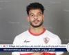 دونجا يؤازر لاعبي الزمالك من ستاد السلام أمام البنك الأهلي